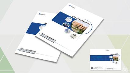 構(gòu)建統(tǒng)一品牌視覺 VI設(shè)計中標(biāo)志規(guī)范與企業(yè)形象設(shè)計的核心法則