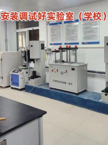 瀝青混凝土攪拌站試驗(yàn)室與工程檢測(cè)儀器設(shè)備全解析